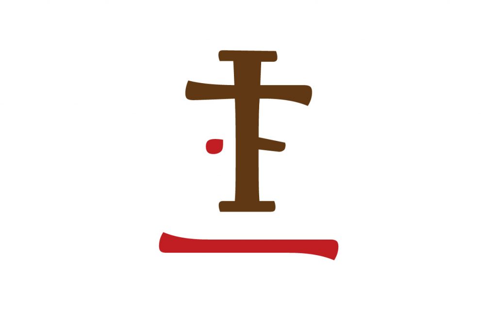 new-tactical-faith-logo-03