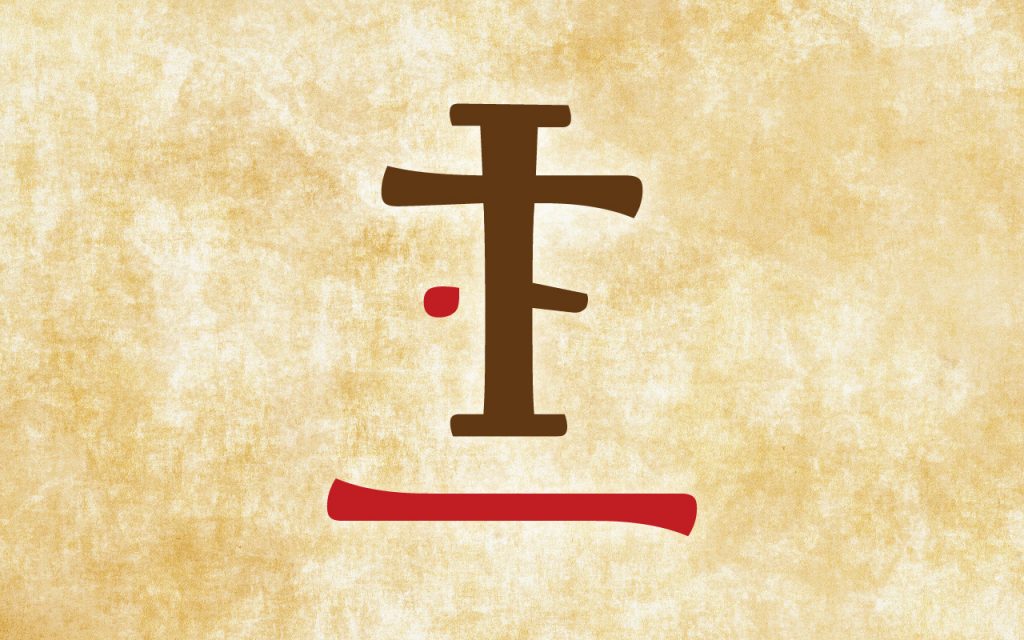 new-tactical-faith-logo-06